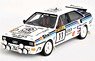 Audi Quattro 1985 1000 Lakes Rally #11 L.Lampi / P.Kuukkala (Diecast Car)