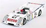 Chevron B31 1978 Le Mans 24h #27 T.Charnell / R.Smith / F.Alliot / R.Jones (Diecast Car)