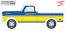 Running on Empty - 1969 Ford F-100 with Bed Cover - Goodyear Tires (Diecast Car)