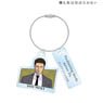 Twittering Birds Never Fly Doumeki Twin Wire Acrylic Key Ring (Anime Toy)