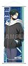 TV Animation Blue Lock B2 Half Tapestry Tactical Ver. Rin Itoshi (Anime Toy)