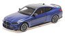 BMW M4 - 2020 - Blue Metallic (Diecast Car)
