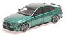 BMW M3 - 2020 - Green Metallic (Diecast Car)