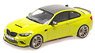 BMW M2 CS 2020 グリーン (ミニカー)