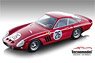 フェラーリ GTO ル・マン24時間 1963 6位入賞車 #26 M.Gregory - D.Piper `NART` (ミニカー)