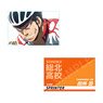 Yowamushi Pedal Season 2 Acrylic Block Jin Tadokoto (Anime Toy)