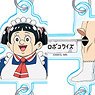 Me & Roboco Collectible Connecting Acrylic Keychains (Set of 10) (Anime Toy)