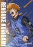 Blue Lock B2 Tapestry Rensuke Kunigami (Anime Toy)