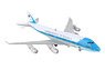 Air Force One Flying Toy on a String (Pre-built Aircraft)