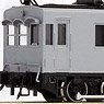 東野鉄道 DC20 ディーゼル機関車 組立キット V (リニューアル品) (コアレスモーター採用) (ナンバープレート、インレタ附属) (組み立てキット) (鉄道模型)