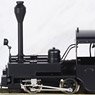 (HOe) [Limited Edition] Dainippon Kido Ki21 [Hettui] Steam Lcomotive II Renewal Product (Pre-colored Completed) (Model Train)