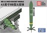 M8 4.5 Inch Rocket Missile (Plastic model)