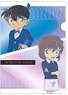 Detective Conan Metallic Clear File (Conan Edogawa & Ai Haibara) (Anime Toy)