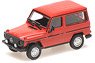Mercedes-Benz G-Model Short (W460) 1980 Red (Diecast Car)