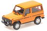 メルセデス ベンツ G-モデル ショート (W460) 1980 オレンジ (ミニカー)
