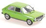 Audi I 50 - 1975 - Green (Diecast Car)