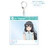 Rascal Does Not Dream of Bunny Girl Senpai [Especially Illustrated] Mai Sakurajima Big Acrylic Key Ring (Anime Toy)