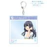 Rascal Does Not Dream of Bunny Girl Senpai [Especially Illustrated] Shoko Makinohara Big Acrylic Key Ring (Anime Toy)