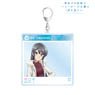 Rascal Does Not Dream of Bunny Girl Senpai [Especially Illustrated] Mai Sakurajima Winter Clothes Ver. Big Acrylic Key Ring (Anime Toy)