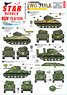 US Pacific Battles - Iwo Jima. USMC M4A2 Sherman tank, M4A2 Flame-tank, M4A3 Flame-tank. (Plastic model)