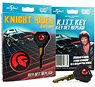 Knight Rider/ K.I.T.T. Key Key Set Replica (Completed)