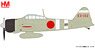 Japan A6M2 Zero Fighter Type 21 El-102, PO 1st Class Testsuzo Iwamoto, Carrier Zuikaku, Dec 1941 `Pearl Harbour` (Pre-built Aircraft)