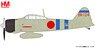 Japan A6M2 Zero Fighter Type 21 El-124, PO 1st Class Tsugio Matsuyama, Carrier Hiryu, Dec 1941 `Pearl Harbour` (Pre-built Aircraft)
