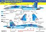 Su-27P1M Digital Camouflage Painting Mask (Decal)