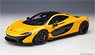 McLaren P1 (Metallic Yellow / Black & Yellow Seat) (Diecast Car)