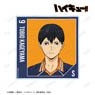 Haikyu!! Tobio Kageyama Uniform Ver. Acrylic Coaster (Anime Toy)