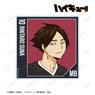Haikyu!! Rintaro Suna Uniform Ver. Acrylic Coaster (Anime Toy)
