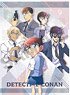 Detective Conan Single Clear File Dusty Color (Anime Toy)