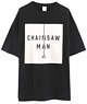 Chainsaw Man Big T-Shirt (Anime Toy)