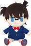 Detective Conan Kimi to Friends (Plush Key Ring) Conan Edogawa (Anime Toy)
