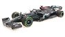 Mercedes-AMG Petronas Formula One Team W11 EQ Performance Lewis Hamilton 2020 World Champion (Diecast Car)