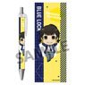 Blue Lock Mechanical Pencil Meguru Bachira Deformed Suits Ver. (Anime Toy)
