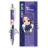 Blue Lock Mechanical Pencil Reo Mikage Deformed Suits Ver. (Anime Toy)