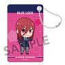 Blue Lock Pass Case Hyoma Chigiri Deformed Suits Ver. (Anime Toy)