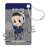 Blue Lock Pass Case Gin Gagamaru Deformed Suits Ver. (Anime Toy)