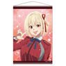 Lycoris Recoil B2 Tapestry B [Chisato Nishikigi] (Anime Toy)