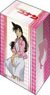 Bushiroad Deck Holder Collection V3 Vol.436 Detective Conan [Ran Mori] (Card Supplies)