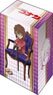 Bushiroad Deck Holder Collection V3 Vol.437 Detective Conan [Ai Haibara] (Card Supplies)