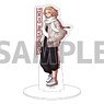 Chara Acrylic Figure [TV Animation [Tokyo Revengers]] 32 Manjiro Sano (Official Illustration) (Anime Toy)