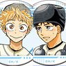 Big Windup! Can Badge Collection [Nishiura Ver,] (Set of 11) (Anime Toy)