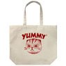 Ys Piccard Yummy Large Tote Natural (Anime Toy)