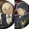 Detective Conan Trading Hologram Can Badge Vol.2 (Set of 8) (Anime Toy)