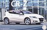 Honda CR-Z Early (ZF1) Alpha Grade (Model Car)