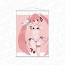 Aria the Scarlet Ammo B2 Tapestry Aria Holmes Kanzaki Swimwear Maid Ver. (Anime Toy)