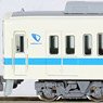 Odakyu Type 8000 (Renewaled Car, 8260 Formation) Standard Six Car Formation Set (w/Motor) (Basic 6-Car Set) (Pre-colored Completed) (Model Train)
