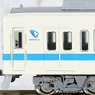 Odakyu Type 8000 (Renewaled Car, 8060 Formation) Additional Four Car Formation Set (without Motor) (Add-on 4-Car Set) (Pre-colored Completed) (Model Train)